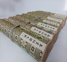 文水春画全集之春画秘谱大观-中国古代春宫绘画全集